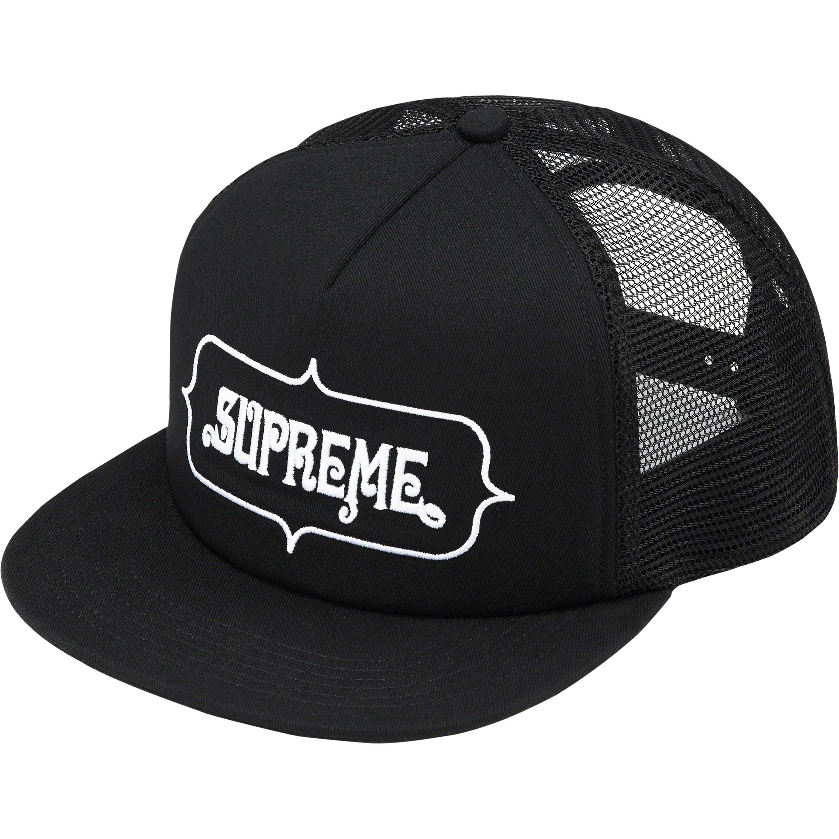 Highest Mesh Back 5-Panel view 2